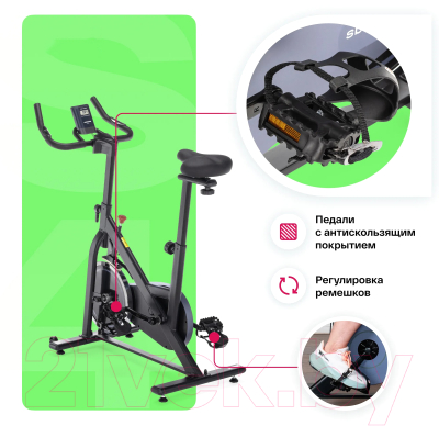 Велотренажер Carbon Fitness SB 400