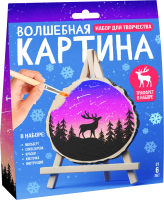 Набор для творчества Школа талантов Волшебная картинка. Спилы. Лес / 9543252 - 