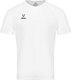 Футболка спортивная Jogel Essential CVC Tee (L, белый) - 