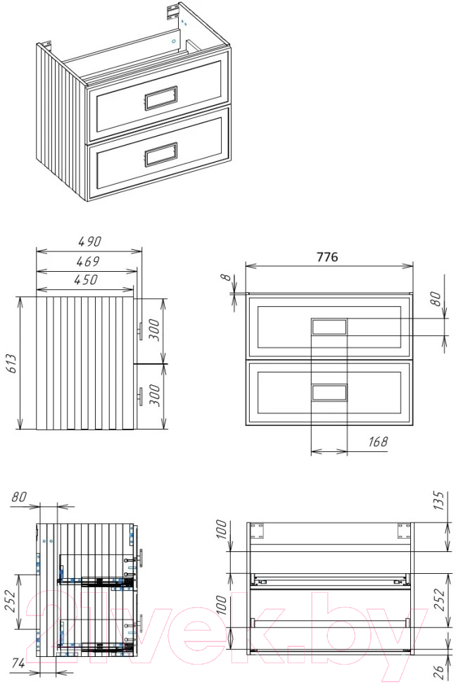 Тумба под умывальник La Fenice Cubo 77.6 / FNC-01-CUB-BG-80-2