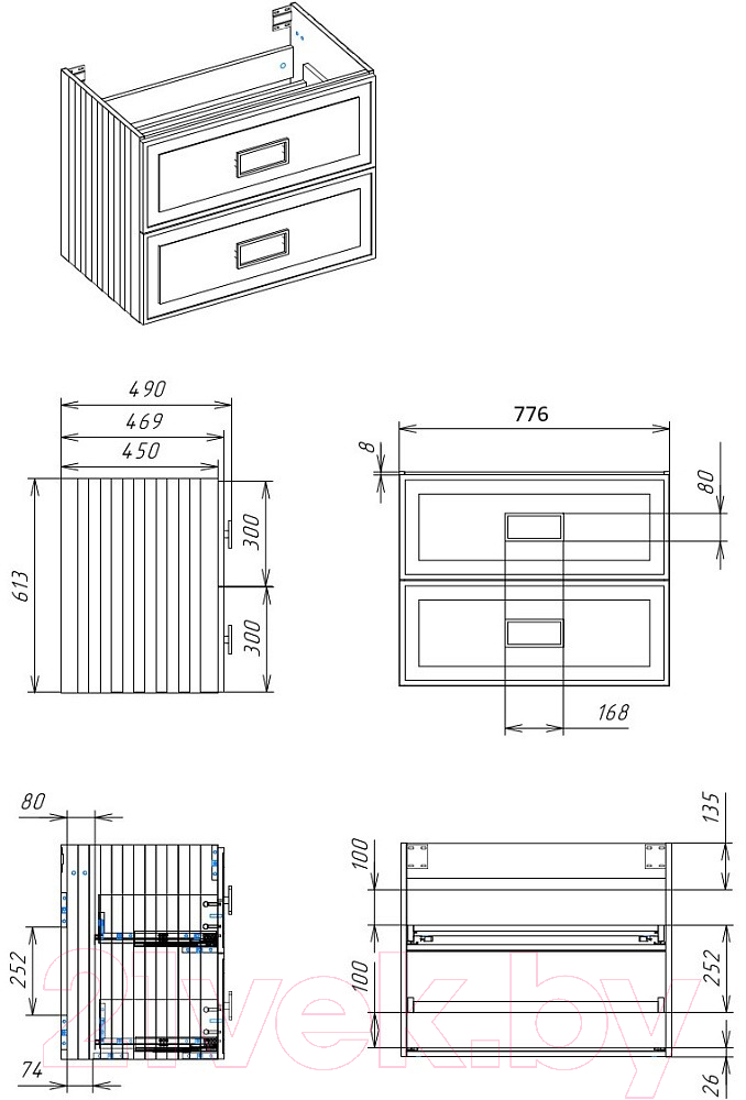 Тумба под умывальник La Fenice Cubo 77.6 / FNC-01-CUB-C-80-2