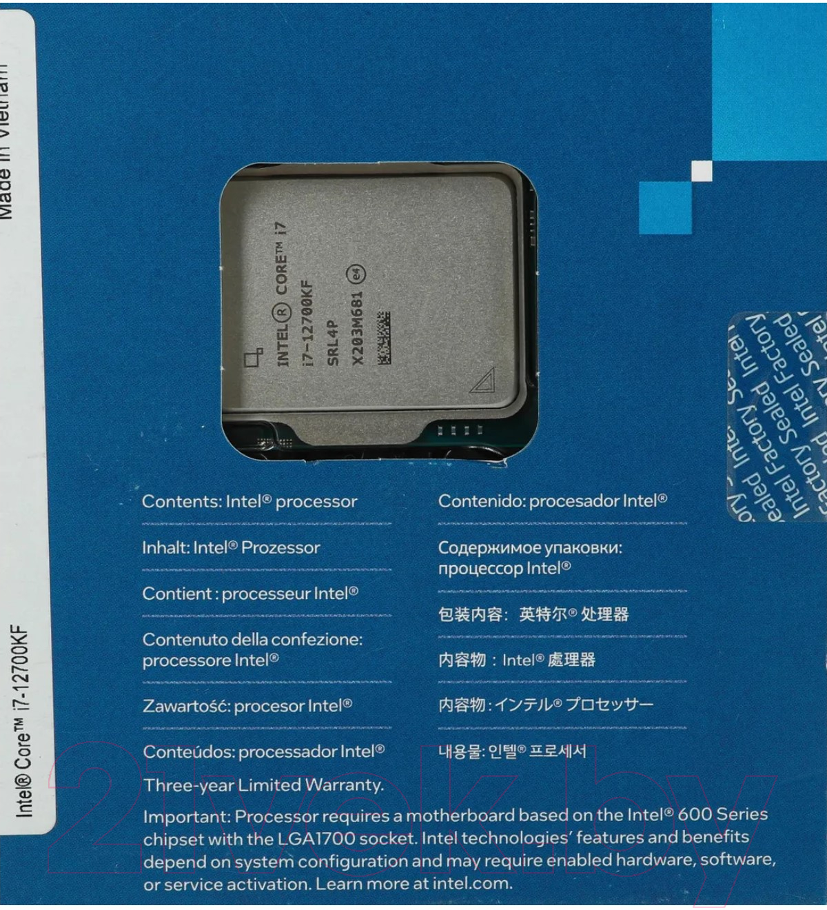 Процессор Intel Core i7-12700KF (OEM) / BX8071512700KFSRL4P