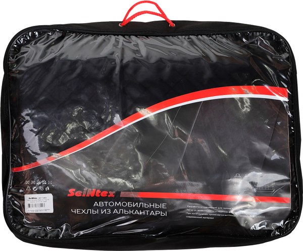 Комплект чехлов для сидений Seintex 96038