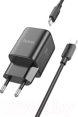 Зарядное устройство сетевое Hoco N43 + кабель Type-C to Type-C (звездный черный)
