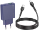 Зарядное устройство сетевое Hoco N45 + кабель Type-C to Type-C  (титановый синий) - 