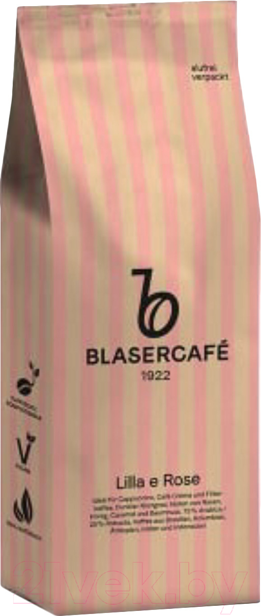 Кофе в зернах Blasercafe Lilla e Rose