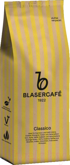 Кофе в зернах Blasercafe Classico (250г)