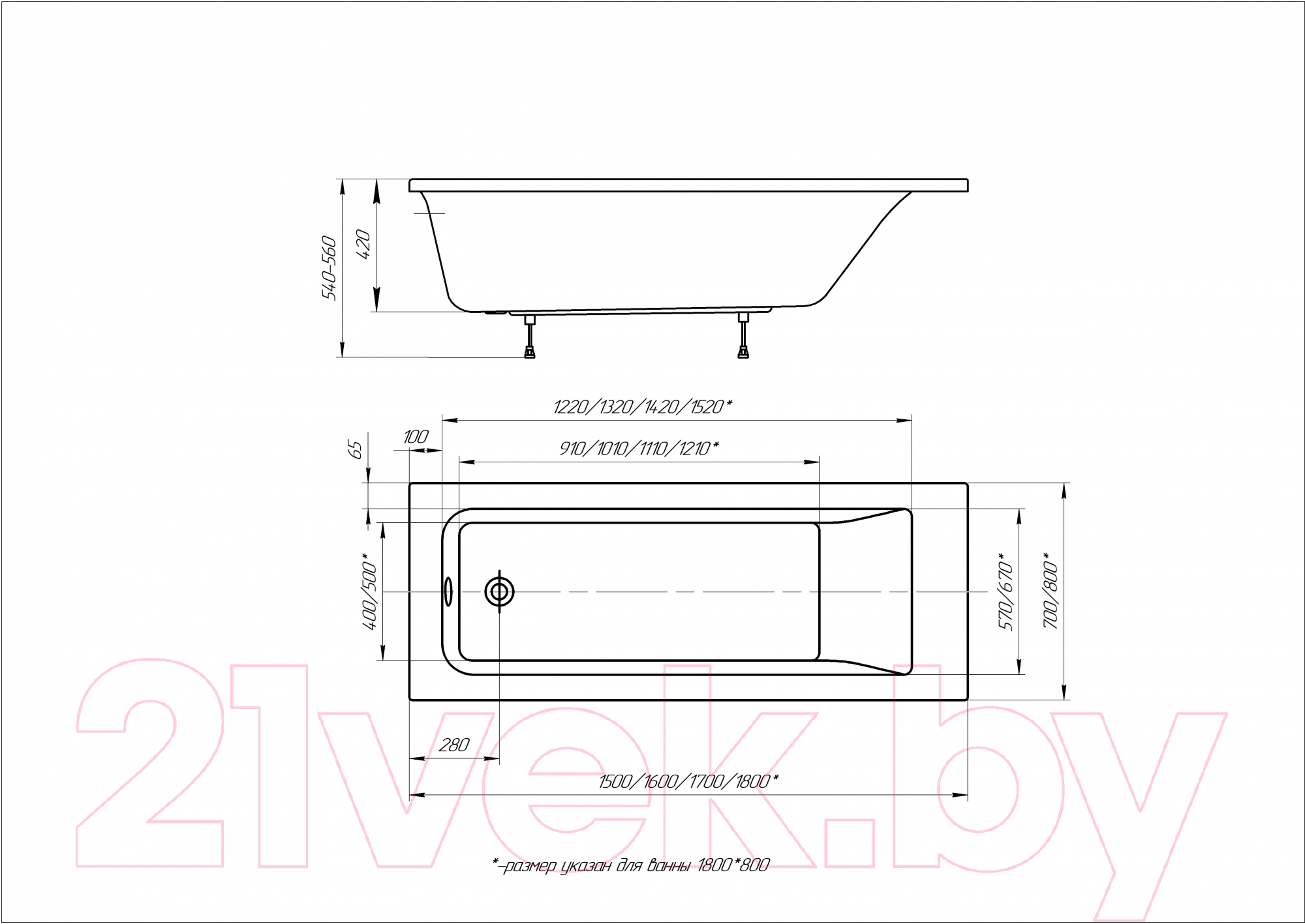 Ванна акриловая Aquatek Калибри 160x70 / KL160-0000001