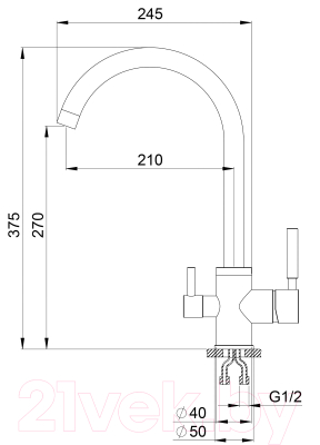 Смеситель Krona Brunnen H270 1 / КА-00006915 (серый)