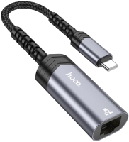 

Адаптер, UA26 Type-C в RJ45
