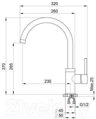 Смеситель Krona Wasser H265 1 / КА-00006907 (серый)