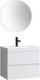 Миниатюра изображения товара Тумба под умывальник Belux Тоскана НП 60-02 (1, белый глянцевый)