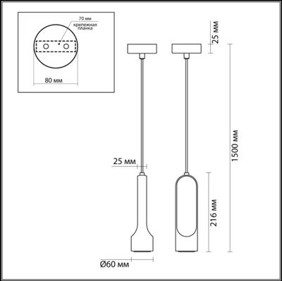 Потолочный светильник Odeon Light Pietra 7010/1A