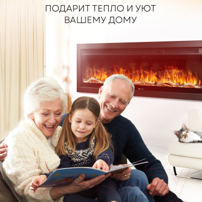 Электрокамин PLANTA PFP-INS150