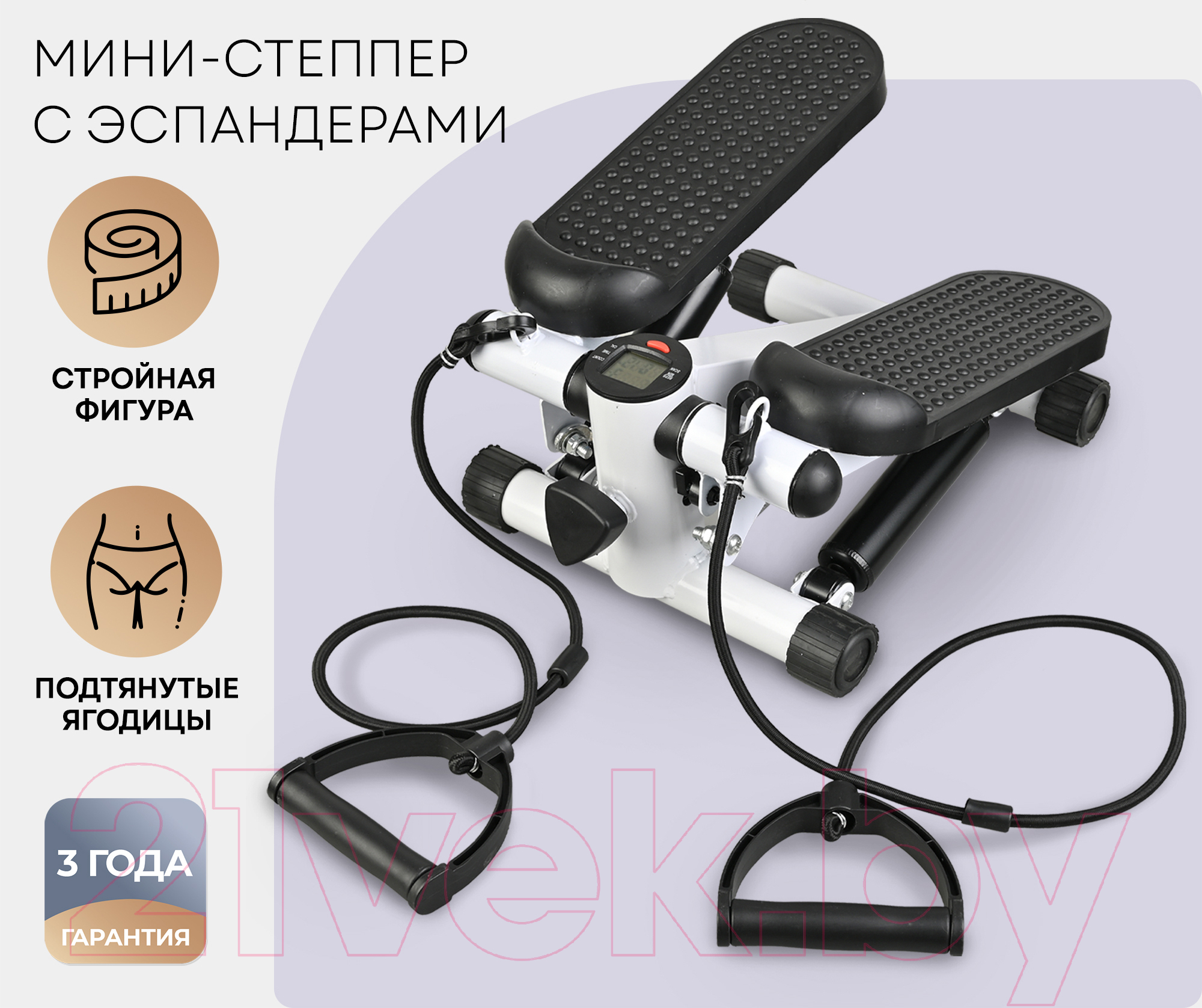 Министеппер PLANTA FD-STEP-001