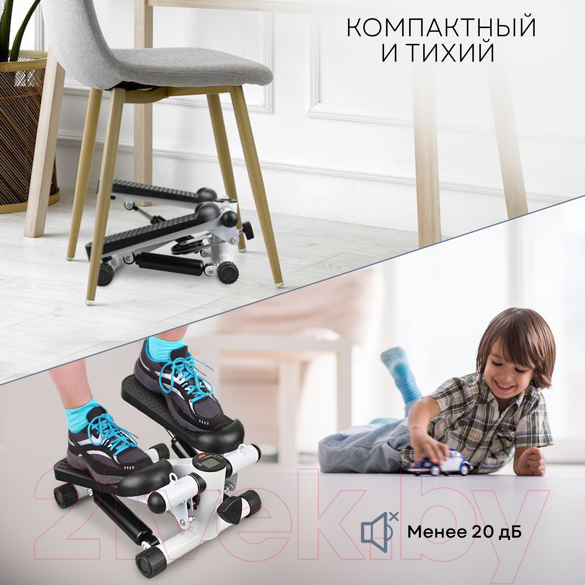 Министеппер PLANTA FD-STEP-001