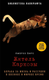 Книга Рипол Классик Житель Каркозы твердая обложка (Бирс Амброз) - 