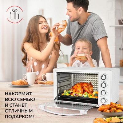 Купить Ростер GFGRIL GFO-30W  