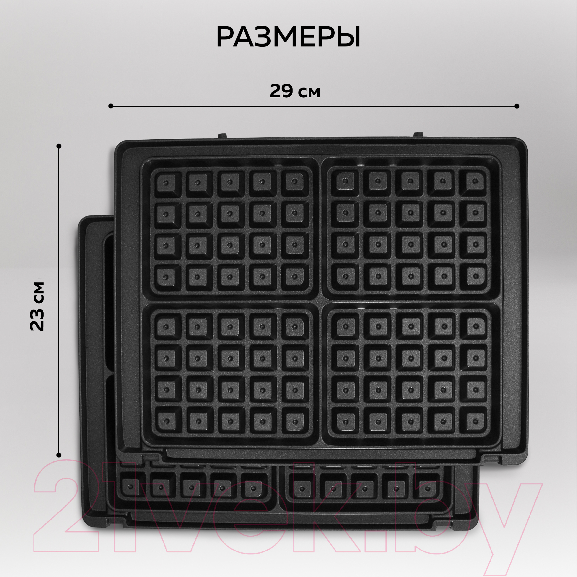 Комплект пластин для электрогриля GFGRIL GF-180WAFFLEPLATESET