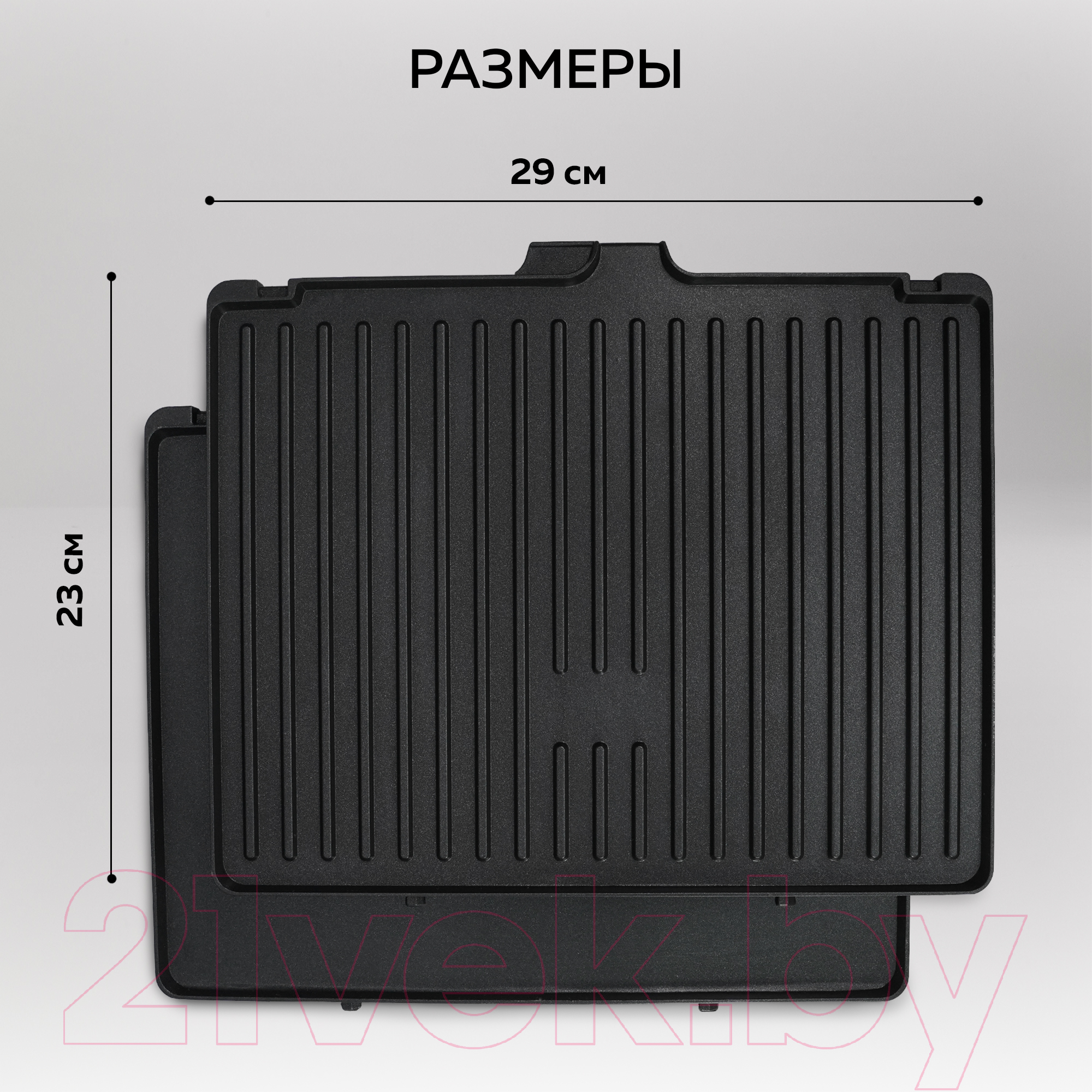 Комплект пластин для электрогриля GFGRIL GF-180GRILLPLATESET