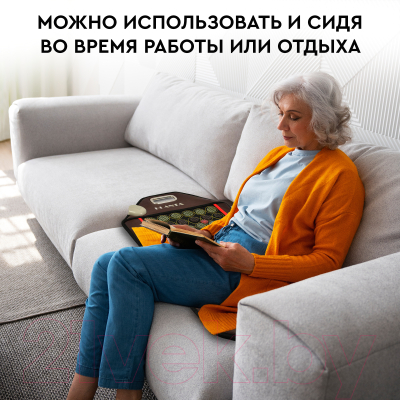 Массажный коврик PLANTA PL-MAT2