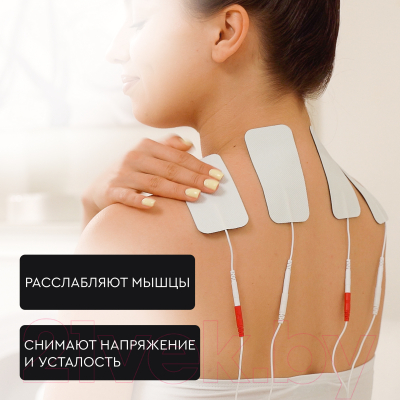 Комплект электродов для миостимулятора PLANTA EMS-300 (2шт)