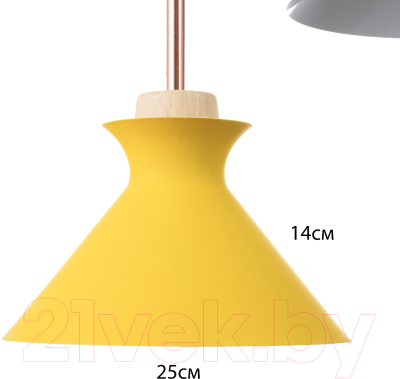 Потолочный светильник BayerLux Мирелла / 9644075 (желтый/черный/зеленый)