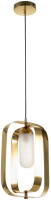 Потолочный светильник BayerLux Ретора / 7521312 (золото) - 