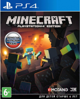 Игра для игровой консоли PlayStation 4 Minecraft