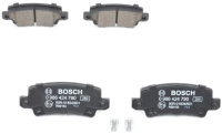 Тормозные колодки Bosch 0986424790 - 