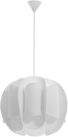 Потолочный светильник BayerLux Сарри / 9269441 (белый) - 