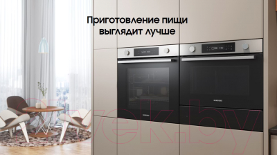 Электрический духовой шкаф Samsung NV7B4125ZAS/WT