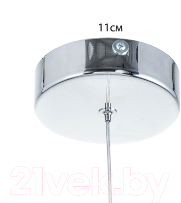 Потолочный светильник BayerLux Сканди / 9879832 (хром)