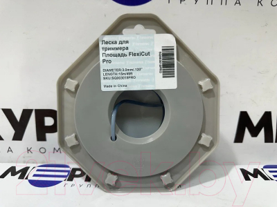 Изображение товара Леска для триммера Holzfforma SQ003015PRO