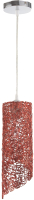 Потолочный светильник BayerLux Сканди / 9750921 (красный) - 