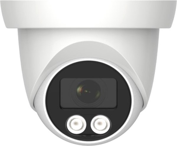 IP-камера Arsenal AR-I203A (B)