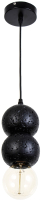 Потолочный светильник BayerLux Сноу-2 / 9717791 (черный) - 