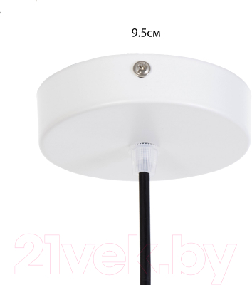 Потолочный светильник BayerLux Сноу-3 / 9717793 (белый)