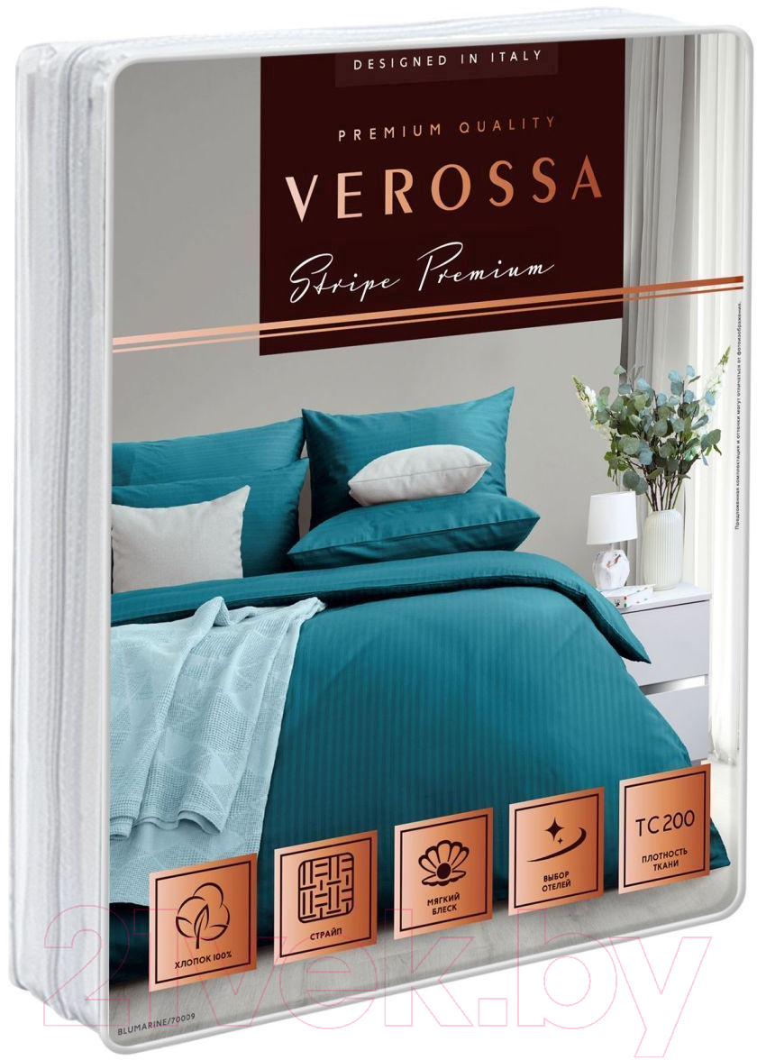 Комплект постельного белья Нордтекс Verossa Blumarine VRT 1565 70009 ST13 23