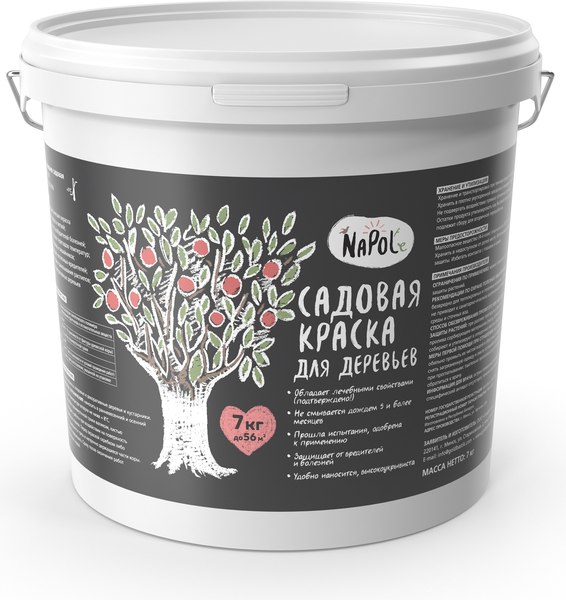 Краска Goldbastik NaPole BT 10 для садовых деревьев (7кг)