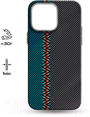 Чехол-накладка Luxo Пути сошлись J217 для iPhone 14 Pro (хаки/бирюзовый)