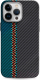 Чехол-накладка Luxo Пути сошлись J217 для iPhone 14 Pro (хаки/бирюзовый) - 