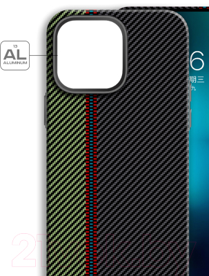 Чехол-накладка Luxo Пути сошлись J218 для iPhone 13 (хаки/болотный)