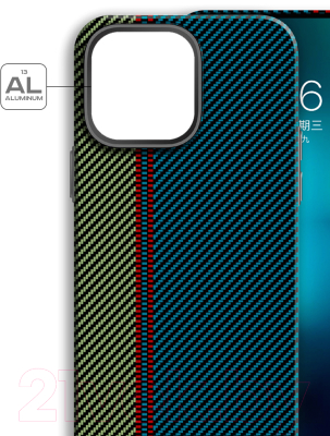Чехол-накладка Luxo Пути сошлись J219 для iPhone 13 Pro Max (изумрудный/болотный)