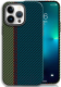 Чехол-накладка Luxo Пути сошлись J219 для iPhone 13 Pro Max (изумрудный/болотный) - 