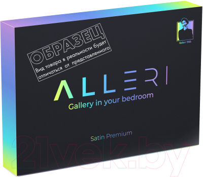 Комплект постельного белья Alleri Сатин Premium 2сп с евро max простыней / СП-286