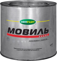 Средство от коррозии Oil Right Автоконсервант Мовиль 8003 (1.8кг) - 