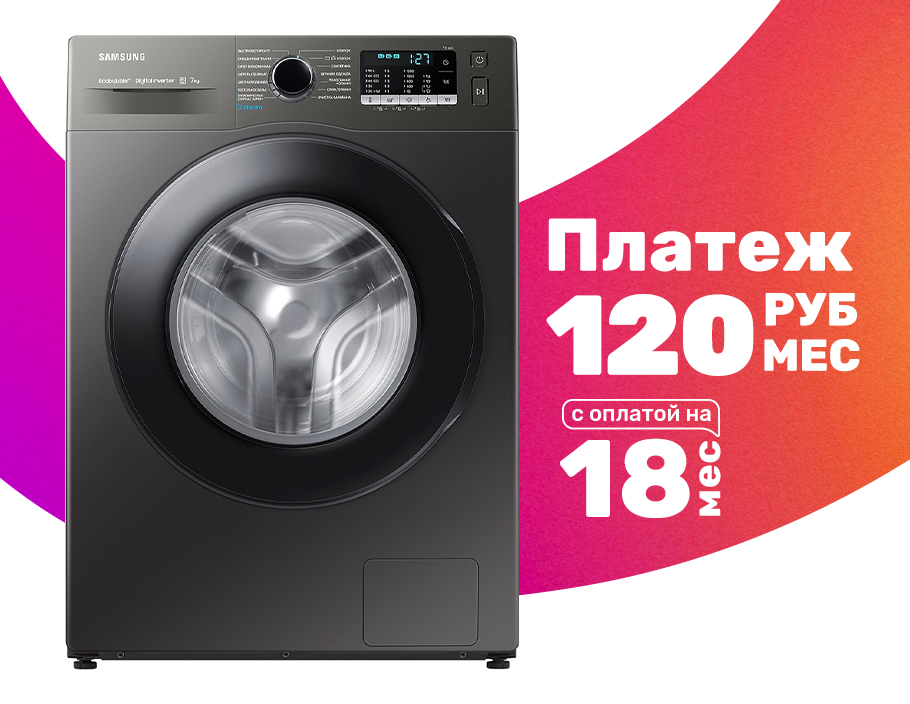 Стиральная машина Samsung WW70AGAS22AXLD