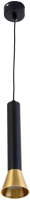 Потолочный светильник BayerLux Кларнета / 9802190 (черный) - 
