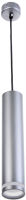 Потолочный светильник BayerLux Моджо / 9802168 (серый) - 